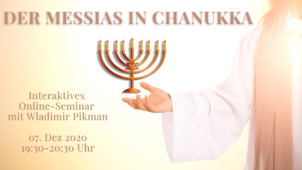 "Der Messias in Chanukka"