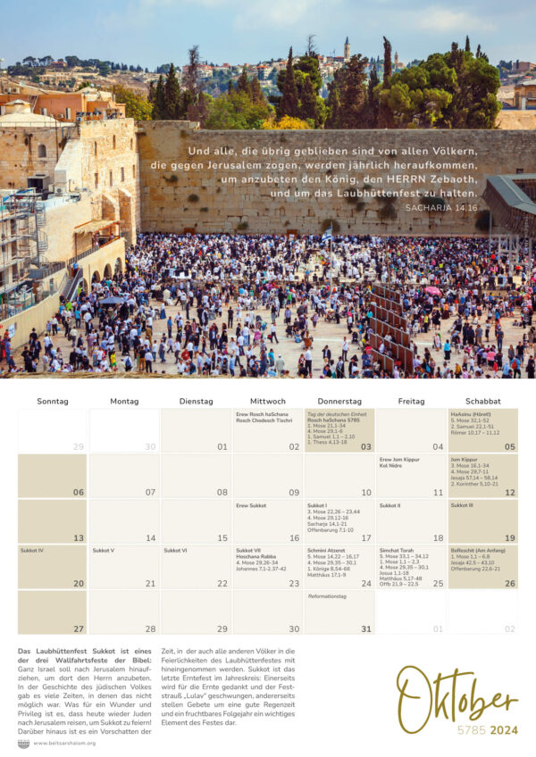 Israelkalender 2024 – Bild 6
